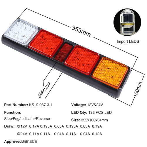 વોટરપ્રૂફ એલઇડી ટ્રક પૂંછડી લાઇટ્સ પરાવર્તક સાથે સંયોજન લેમ્પ્સ