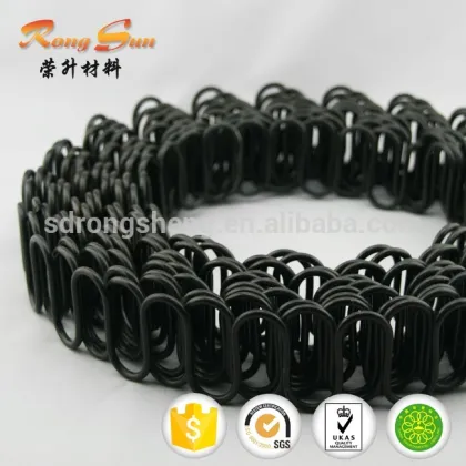 sofa spring s shaped spring