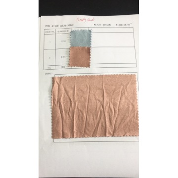 Ready Goods Micro Suede Knitting Fabric