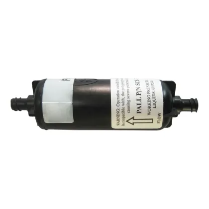 Flora UV Printer Filter