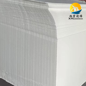 Customizable High-Elastic Thickness Mattress Foam