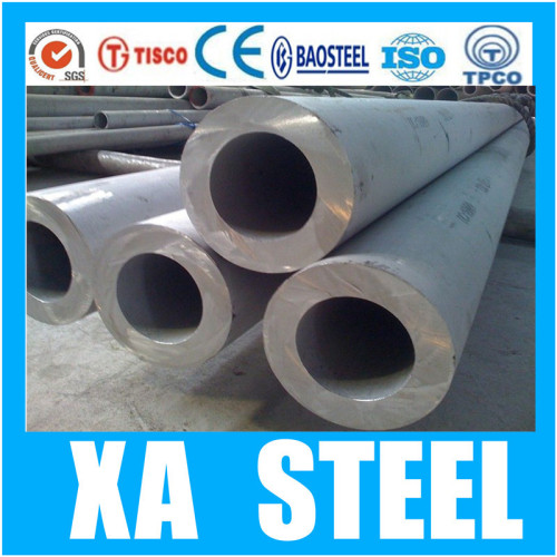 7075 t6 aluminium alloy tube