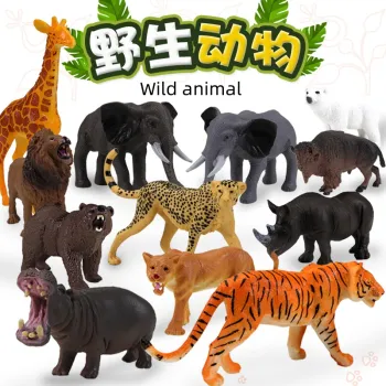 Cross-border Hot Selling Plastic Simulation Animal Toys: Tiger, Lion, Cow for Baby Early Education
