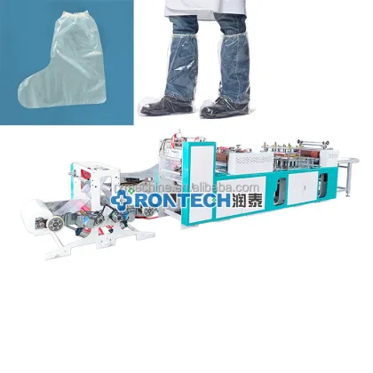 Automatic Disposable Plastic Boot Cover Machine - Dustproof and Rainproof