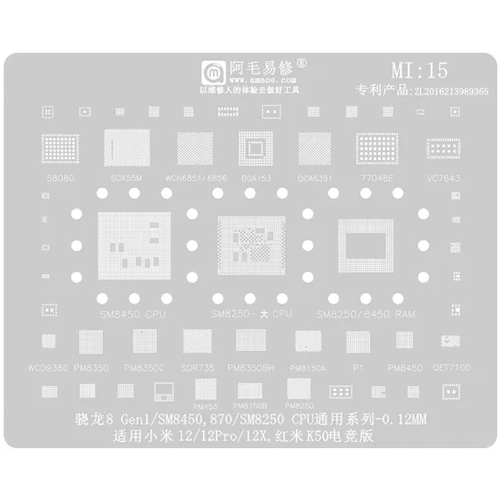 BGA Reballing Stencil for Xiaomi Mobile Series 12/Pro/12X/Redmi K50