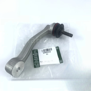 Aluminum Stabilizer Bar Links for Jaguar S-TYPE - Front Left Right C2P7942 C2C4437 C2C18573 XR822199