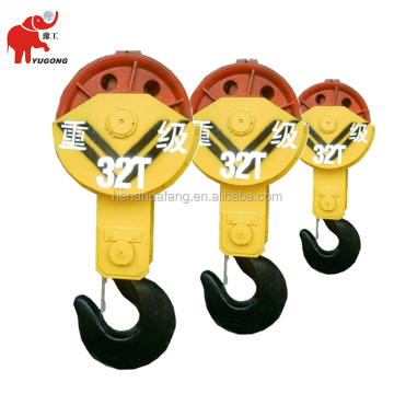 Customized 50 Ton Heavy Duty Crane Hook Block with Safety Latch, Forged for Price