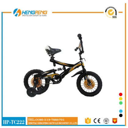 Steel 4 Wheels Children Bicycles