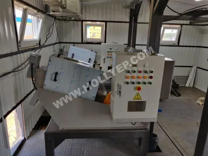 Volute Screw Press: Advanced Technology for Sludge Dewatering in Sewage Treatment