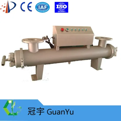 UV sterilizers for aquarium