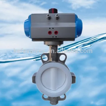 2014 new type high performance butterfly valve supplier