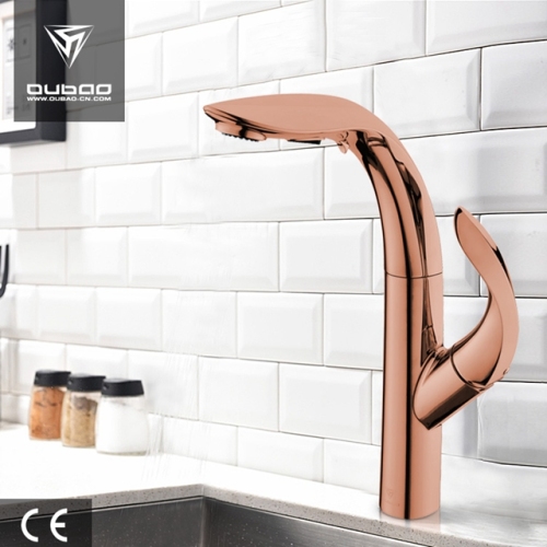 Rose Gold Rotating Spout Pullout Sprayer, Faucet Dapur