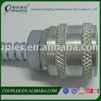 Pneumatic ARO type steel quick disconnect air fittings