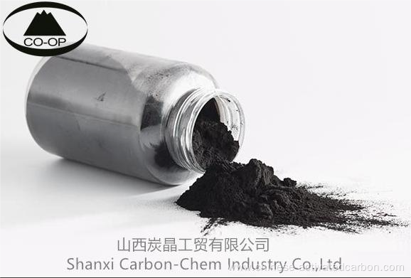 Black Powder Coconut Shell Activated Carbon