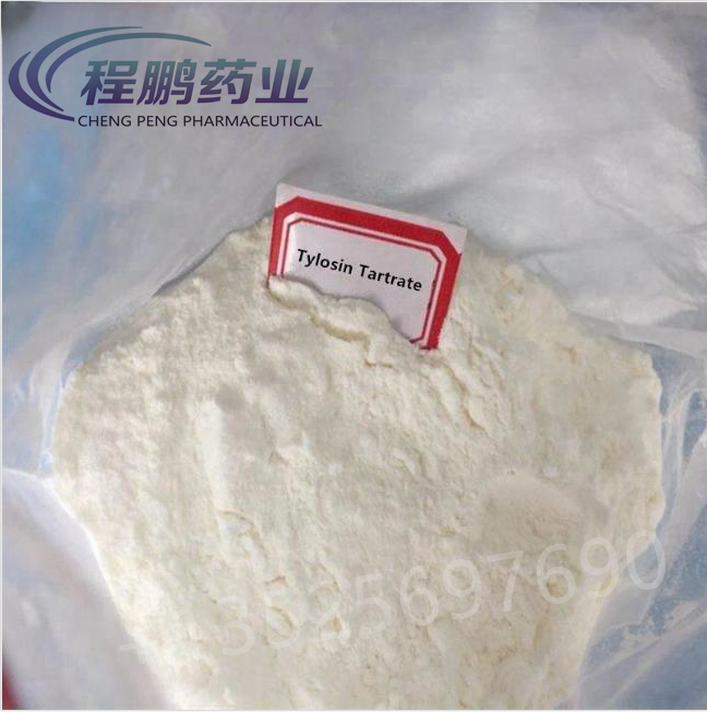 54-Soluble powder Tylosin tartrate bulk drug for veterinary