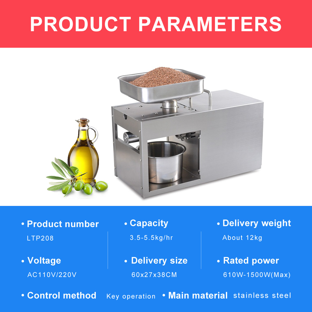 LTP208 Automatic Coconut Olive Oil Press Machine Household peanut FLaxseed Oil Extractor Peanut Cold Hot Oil Press 1500W