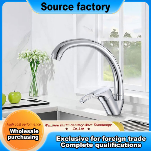 35mm Electroplating Faucet Zinc Alloy