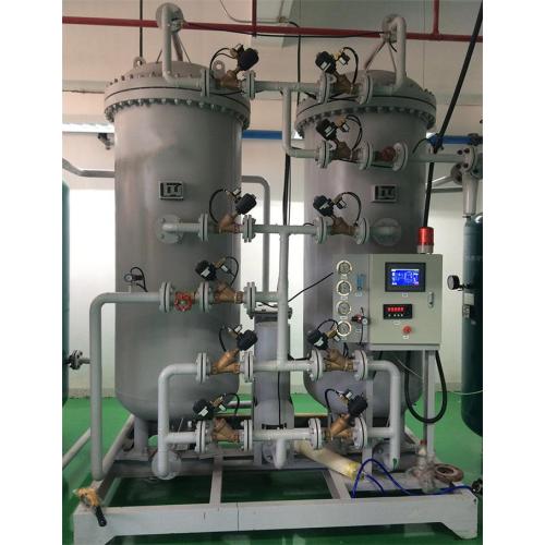 High Purity Liquid Nitrogen Production Plant