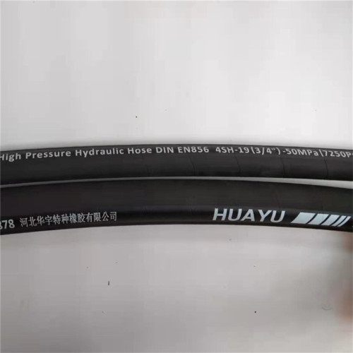 High Quality Hydraulic Hose Accessories