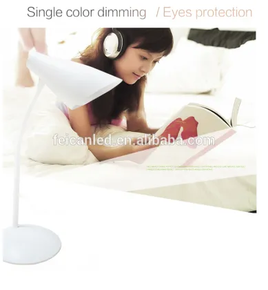 FDH eye student lamp bedside lamp WiFi smart energy-saving lamps led lamps