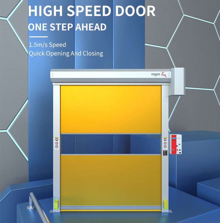 High Speed Door