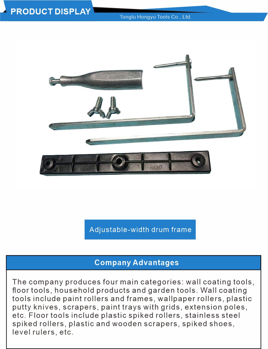 180 600mm Adjustable Paint Roller