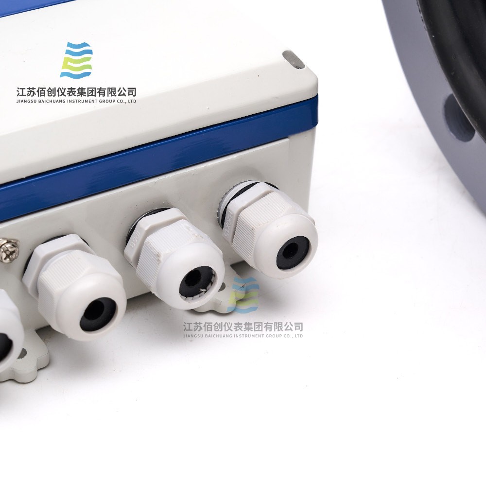 Split Electromagnetic Flowmeter