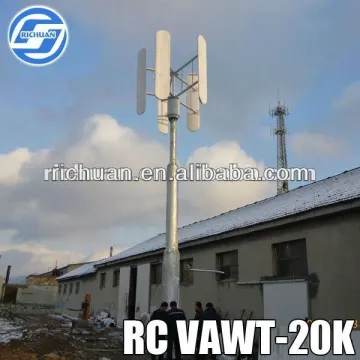 3kw alternator 48 volt vertical turbine vertical axis wind generator