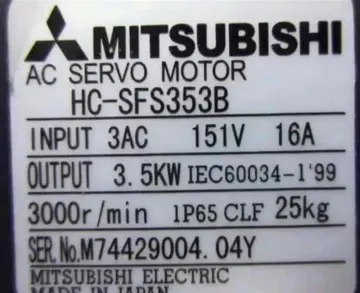 HC-SFS353B Mitsubishi Motor 3.5kw Output Power Controller