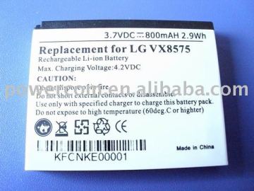 cell phone battery replacement battery