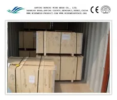Stainless steel wire mesh