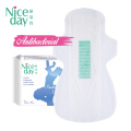 Best Sale heavy flow lady Anion Sanitary Napkins