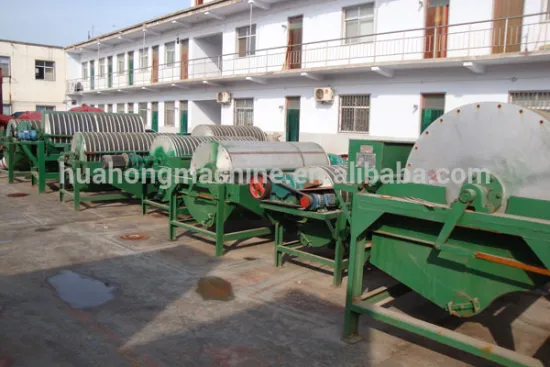 high recovery rate magnetic separator