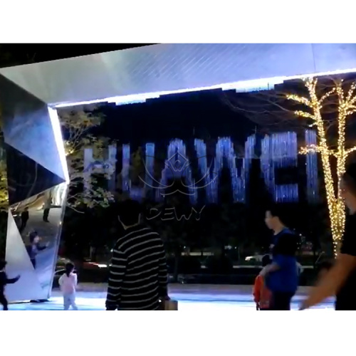 фаввораи пардаи дарунӣ