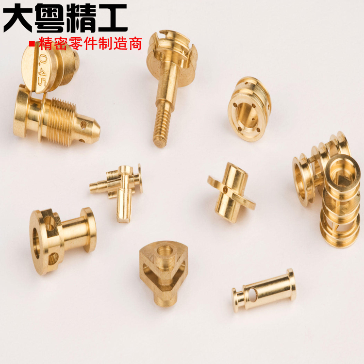 Four Axis Cnc Turning Brass Parts Machining Manufacturer