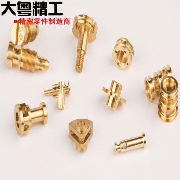 CNC turning brass components for medical equipment