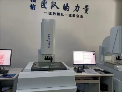 VMS-5040F Manual: 2D Image Measuring Instrument & 2.5D Dimensional Metrology Equipment
