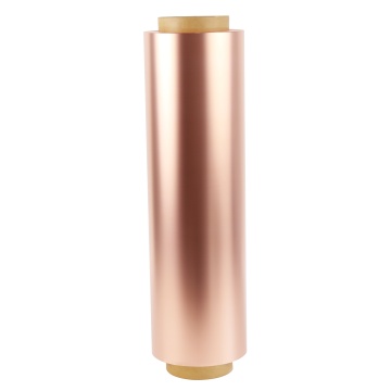 Hot Sale 99.9% Pure Copper Foil for Lithium Battery - Factory Customized