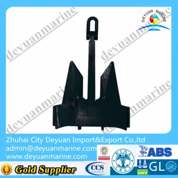 Marine AC-14 High Holding Power HHP Stockless Anchor