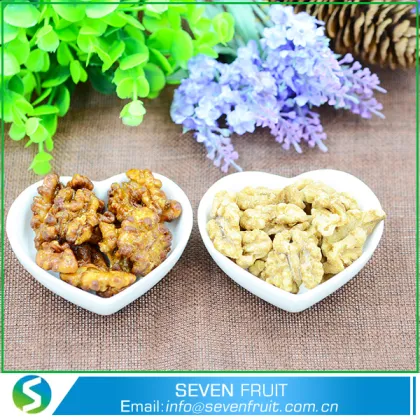 Canned Walnut nuts coated with sugar