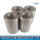 Building Material Mechanical Reinforcing Rebar Coupler Joint