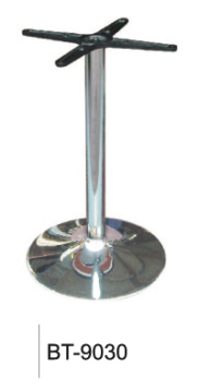 Steel Coffee Restaurant Table (BT-9030)
