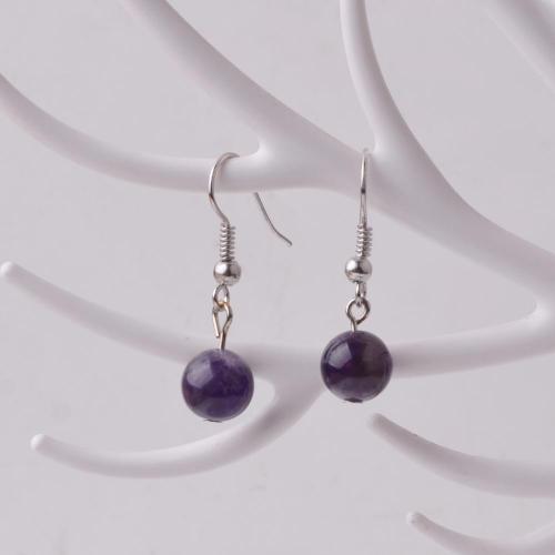 Amethyst 8mm Round Beaded Earrings Gemstone Healing