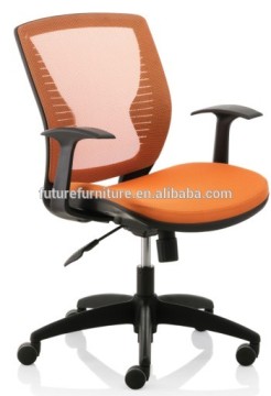 2016 US Market Orange Color Low Back Mesh Office Chair (Hot)