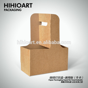 2016 New Design brown carboard coffee take away box
