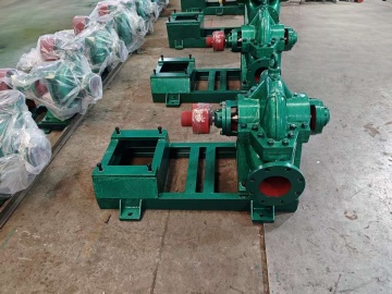 DATS Double Suction Energy-Saving Pump