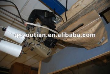 GK2006 portable bag closing machine