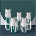 Colorful UPG Travel Cosmetic Fine Mist Sprayer Bottle