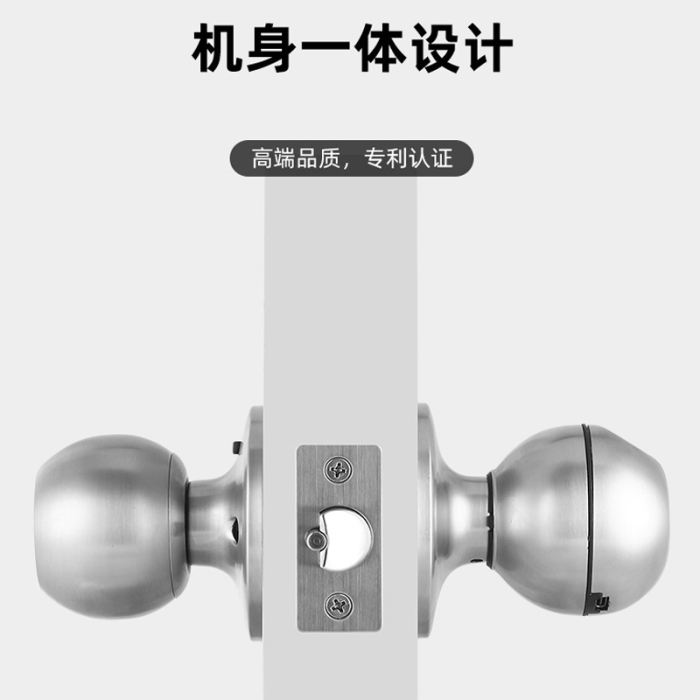 Внутренняя дверная ручка из нержавеющей стали с отпечатками пальцев и ключевым замком