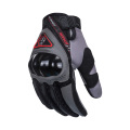 /msite/products/detail/productid/68330472/id/1594229.html